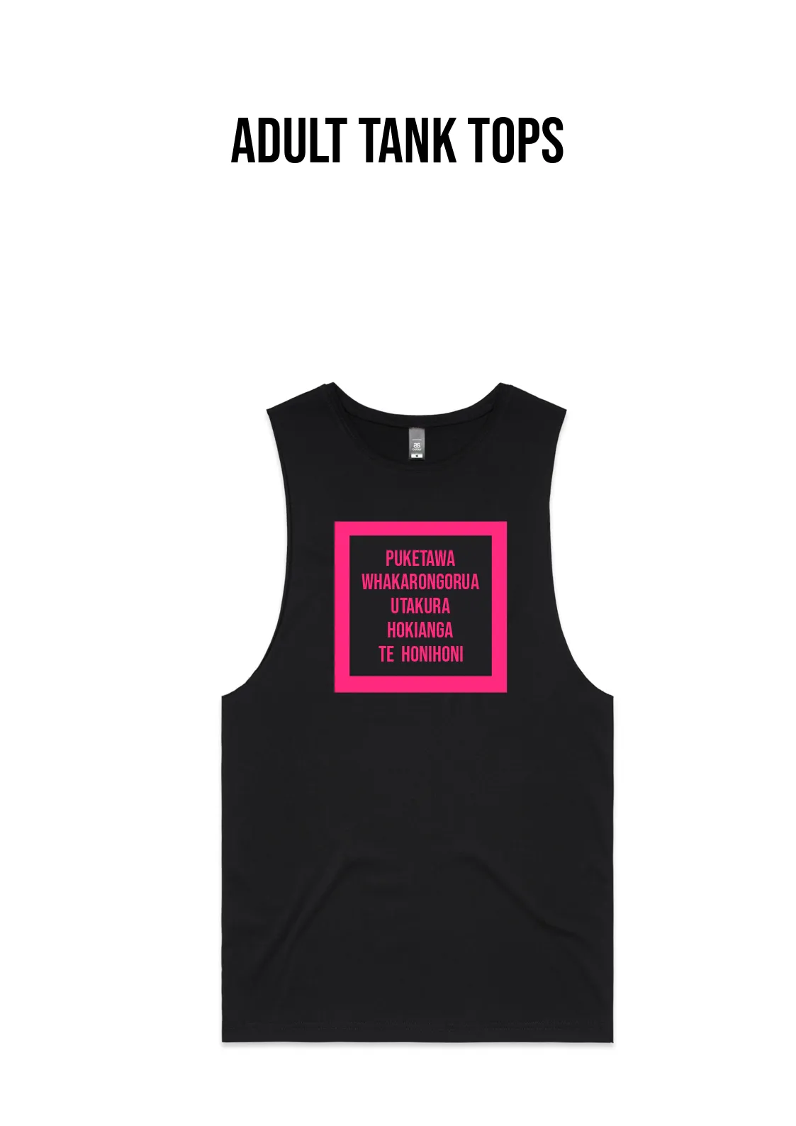 Puketawa Marae barnard Tank Tops