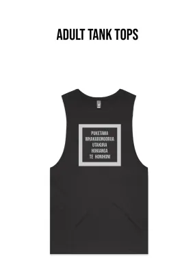 Puketawa Marae barnard Tank Tops