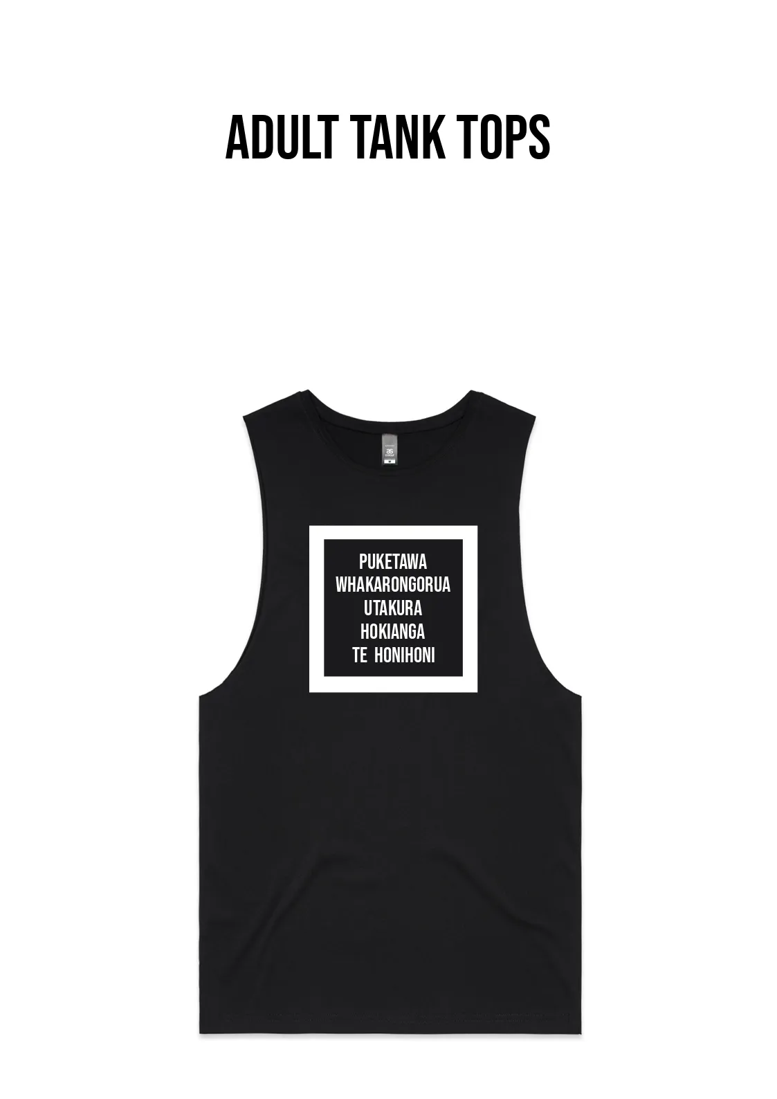 Puketawa Marae barnard Tank Tops