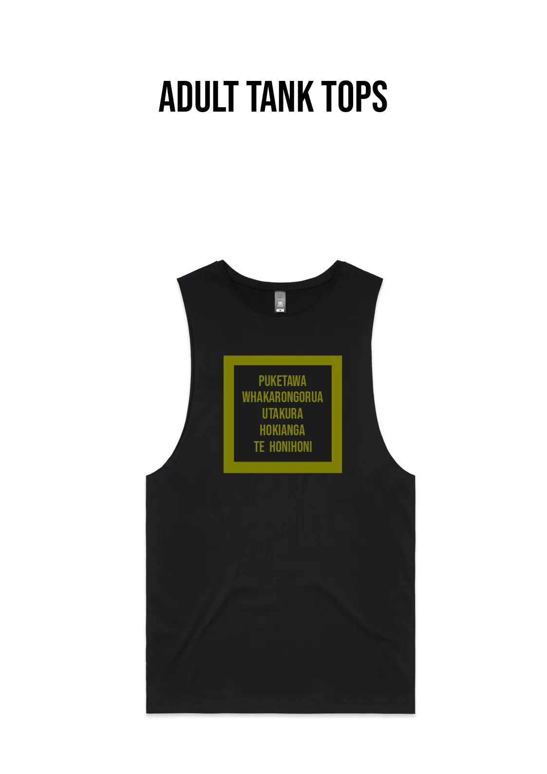 Puketawa Marae barnard Tank Tops