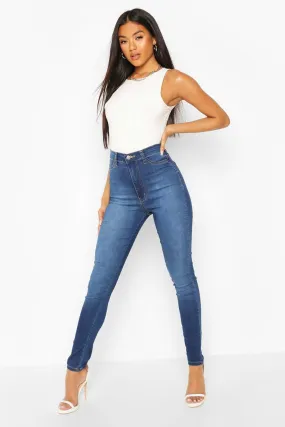 Super High Waist Power Stretch Skinny Jeans